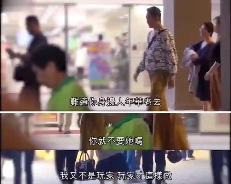 当代“韦小宝”邓兆尊，同时交往仨女友，最穷兜里就剩一亿
