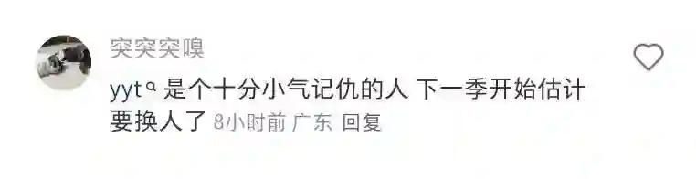 《奔跑吧》丢脸丢到国外！被新加坡等国媒体报道，节目组忙着控评