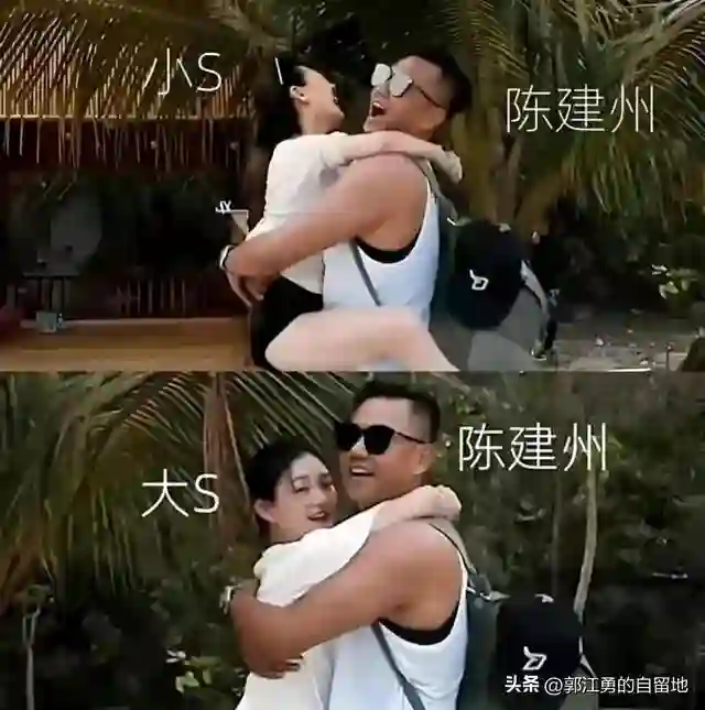 汪小菲禁止孩子去陈建州家玩信息量有多大？小S跟范玮琪心知肚明