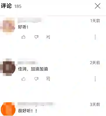 7个点赞，首周专辑销量65张，国内频上热搜，韩娱毫无水花。“小沈阳”女儿闯韩，她还能成功么？
