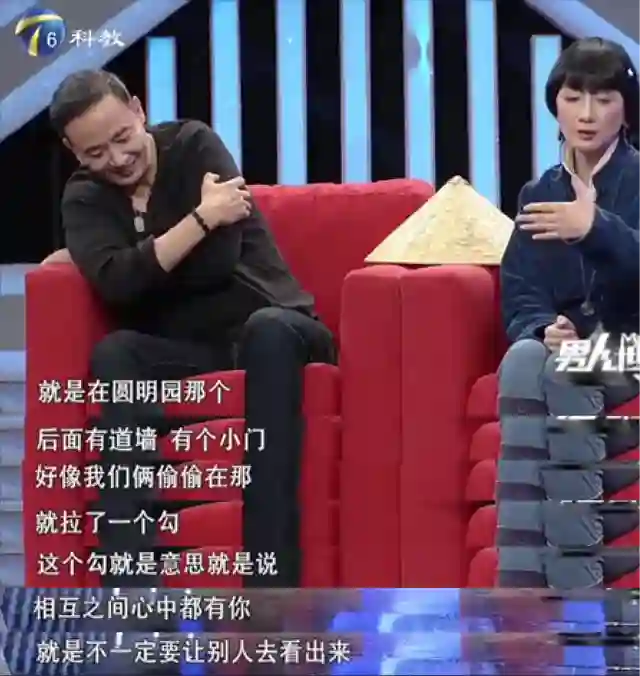 他入戏太深自诩是贾宝玉，追求陈晓旭被拒，32岁酗酒暴病永远离开