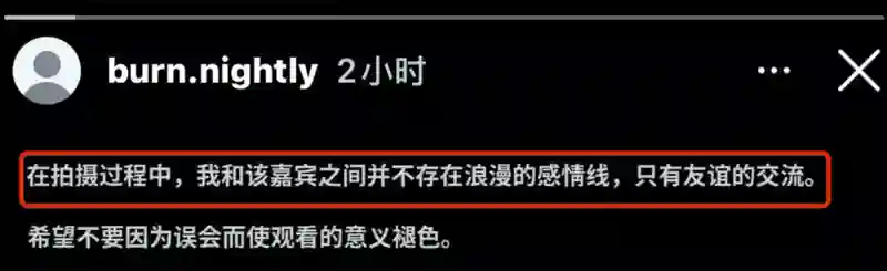 刚嗑上你俩，就要闹上法庭了？