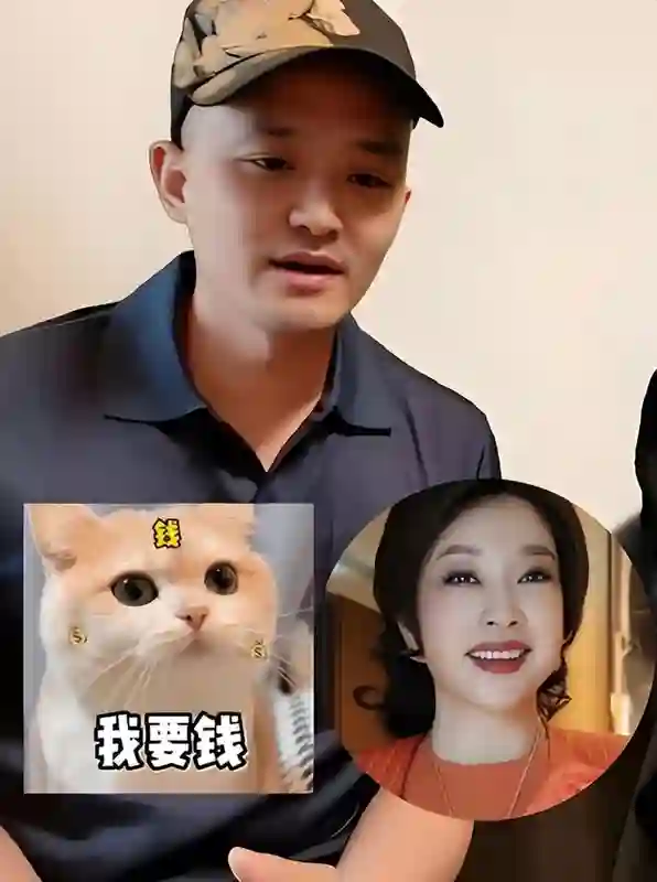古柯：刘晓庆小38岁的前男友，索要500万不成，如今活成了这般模样