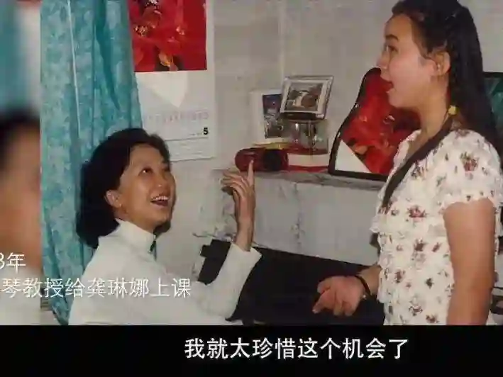 “恩将仇报”的龚琳娜，为所有人上了一课，难怪王菲不再替人发声