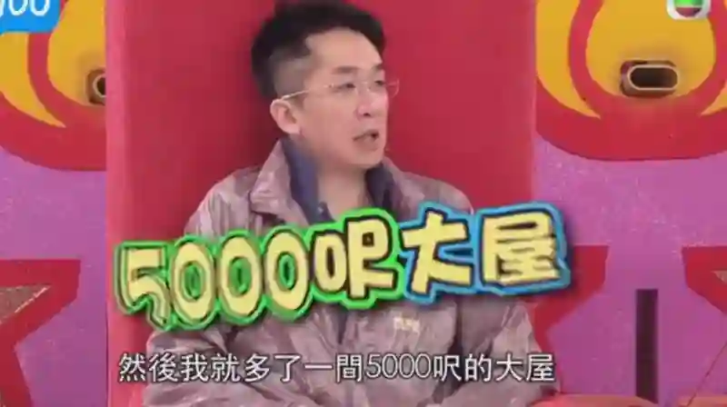 当代“韦小宝”邓兆尊，同时交往仨女友，最穷兜里就剩一亿