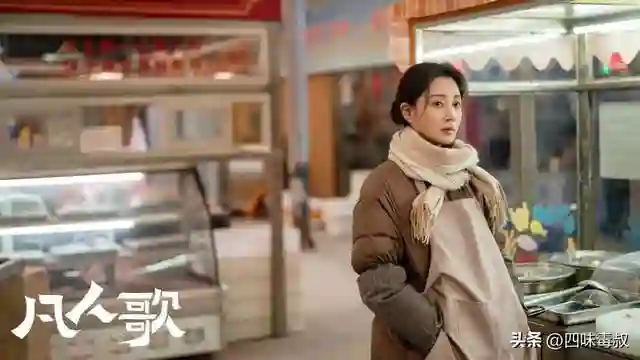 从“注水剧”到“跳看时代”，我们离精品剧还有多远？