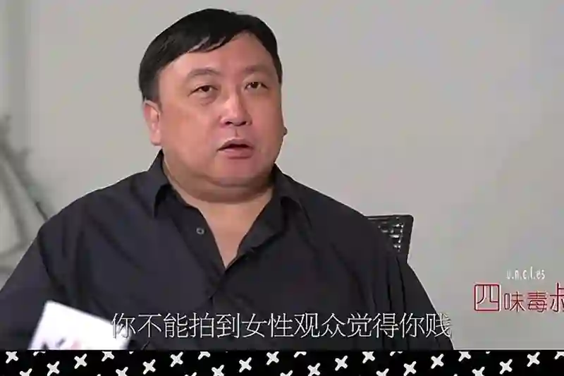聊张国荣内幕，锐评刘亦菲，爆料古天乐私生活，王晶到底想干什么