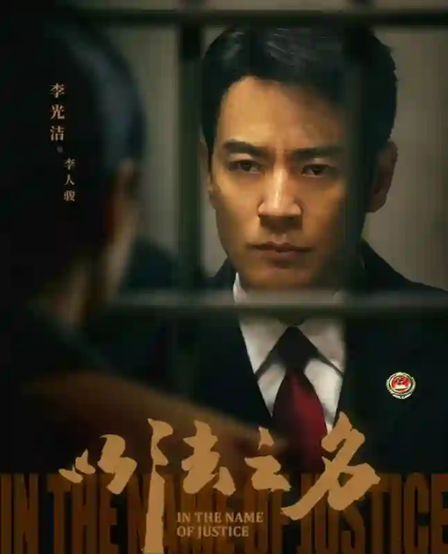 郝蕾也没想到，离婚16年后，自己那个44岁的前夫竟开始走上坡路了