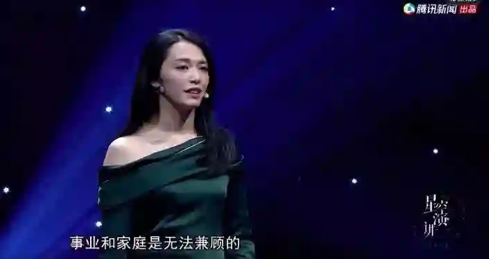 还记得姚晨的女儿小茉莉吗，腿也太长了吧