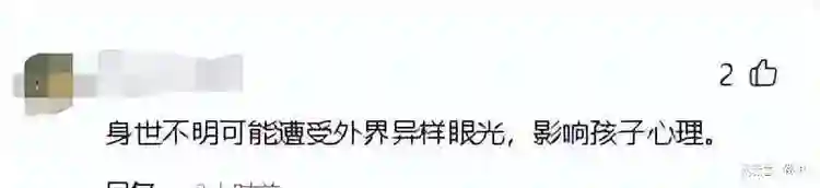 老三7岁，张柏芝还不肯公开生父，不光因为谢霆锋，也为了她自己