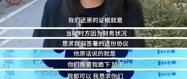12年后，再看李亚鹏现任妻子海哈金喜，才懂她和王菲谁更“精明”