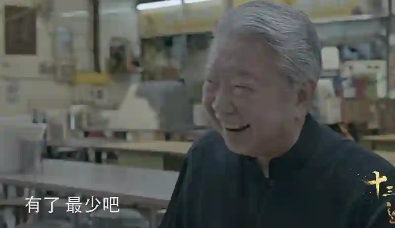 拍情色片，交往61位女友，这个娱乐圈老男人凭什么？
