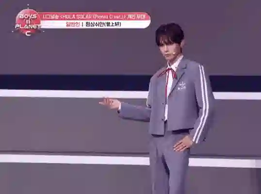 假的吧…哪有人长这样