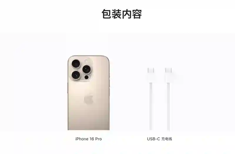 小米贴膜，火了！