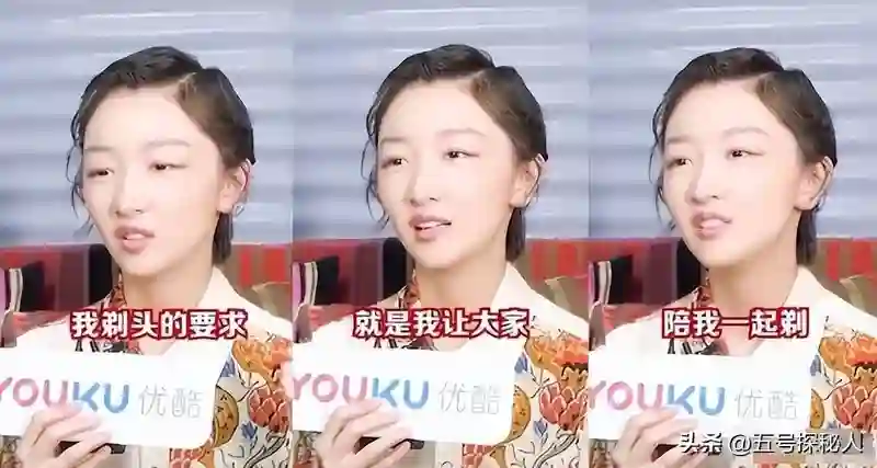 一手好牌打碎！三金影后周冬雨，因缺乏教养付出代价