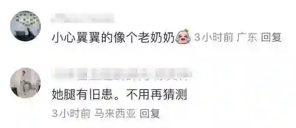 何超琼观看谢霆锋演唱会，前夫许晋亨也在，55岁李嘉欣被人搀扶