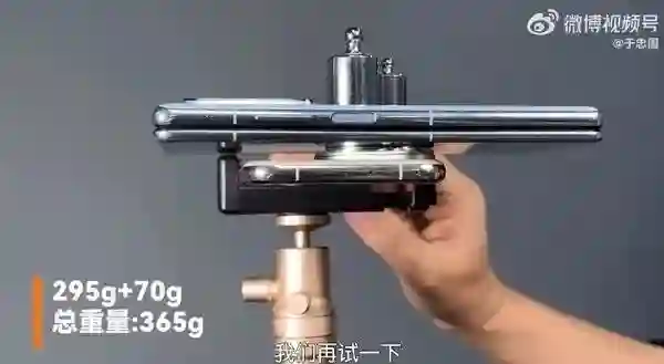 华为Mate80来了，这次的新技术，让我决定放弃iPhone17