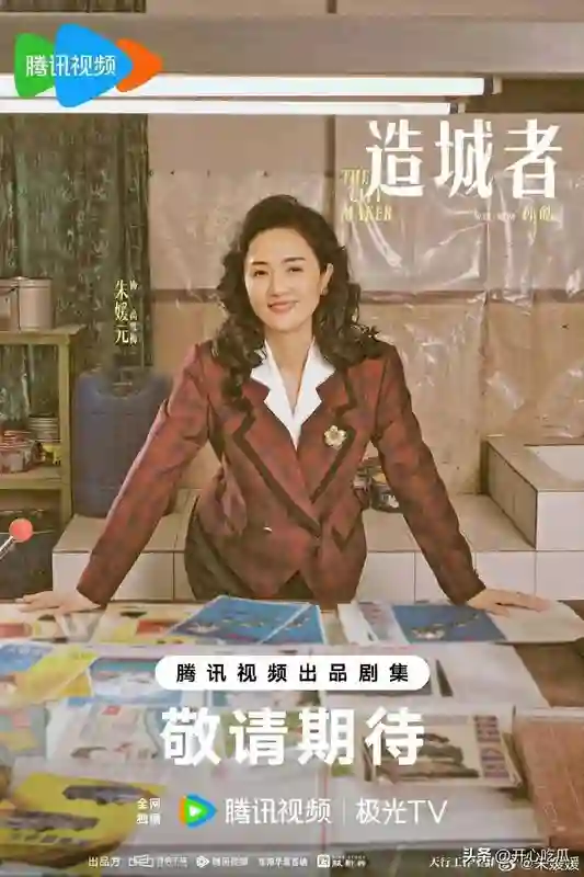 噩耗！朱媛媛去世，老公辛柏青沉痛哀悼，享年51岁，死因是癌症！