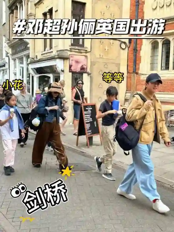 直到孙俪被爆移民，我才明白，这9位拒改国籍的艺人有多“清醒”