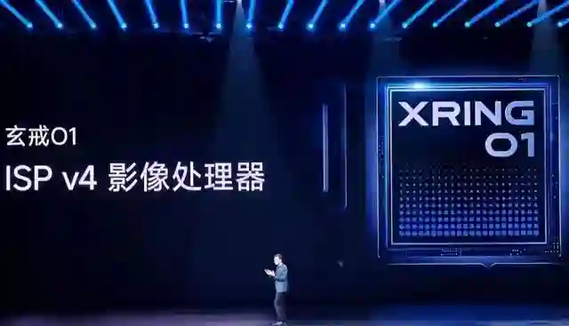 雷军扬眉吐气：使用自研3nm芯片的15S Pro，好评率居然100%