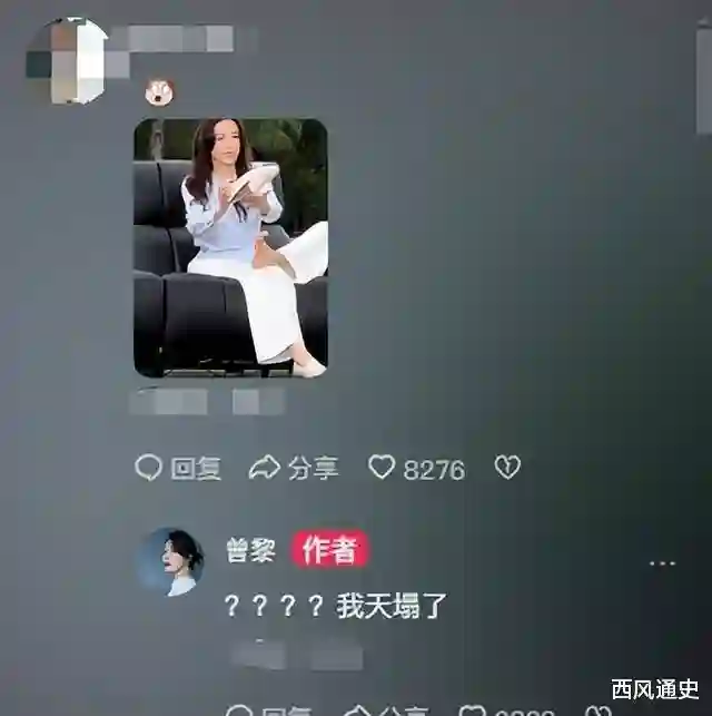 她是无数少男的梦中情人，200年难遇的美人，48岁依旧单身！