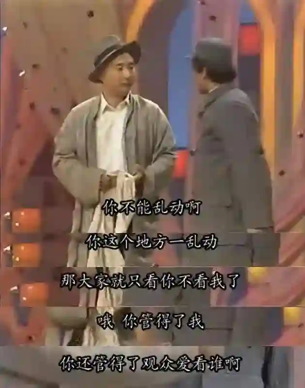 71岁陈佩斯再次让世界刮目相看，这次，他让整个娱乐圈“沉默”了