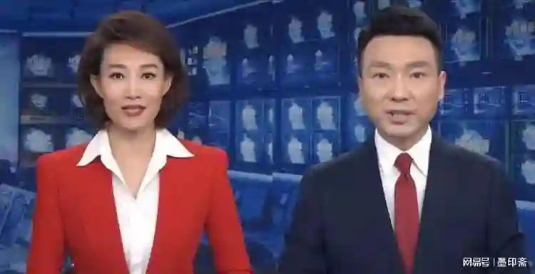 至今大龄未婚的12位主持人，个个才华横溢红极一时，哪位最可惜