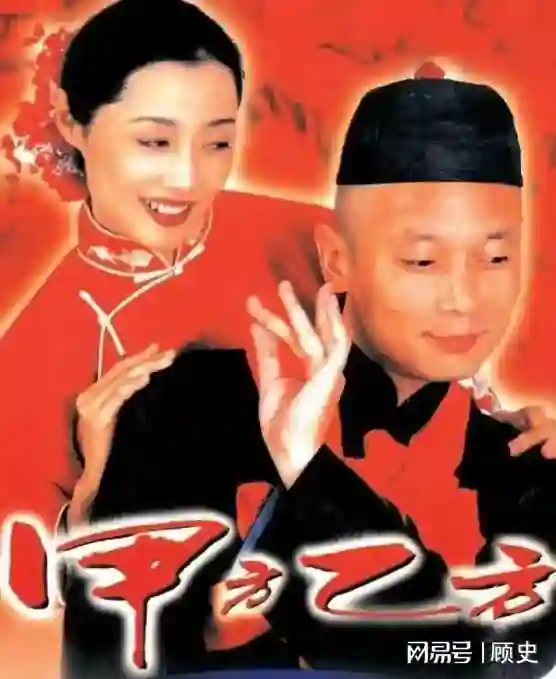 冯小刚病情恶化,身价上亿却选择放弃治疗,徐帆含泪说:钱多有啥用