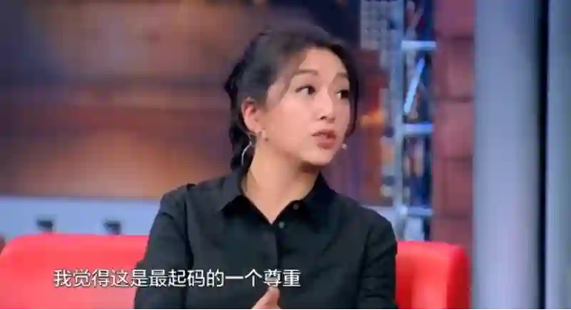 《藏海传》里的第三人赵秉文，戏外竟娶了国民女神？