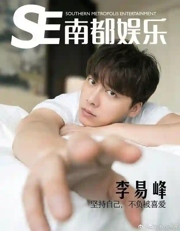 王菲窦唯北京往事：青春时爱上的人，要用多少个十年才能释怀？