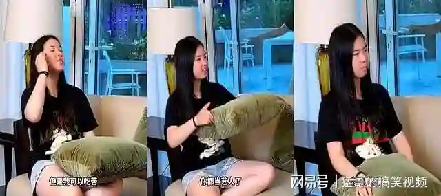黄奕带12岁女儿体验当明星，孩子改口不想读书了，想闯韩当练习生