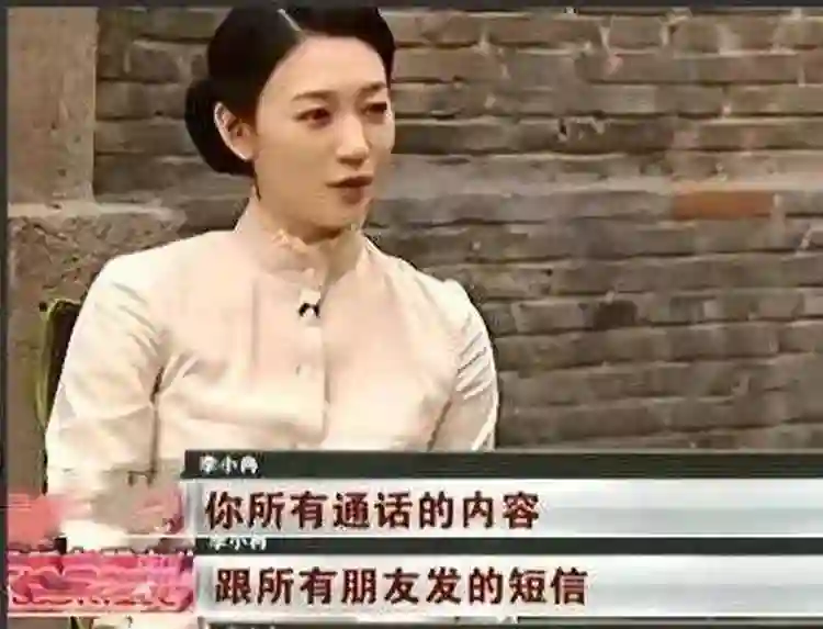 殷桃：演员中的女老板，有过多段情史，如今早已过上神仙般的生活