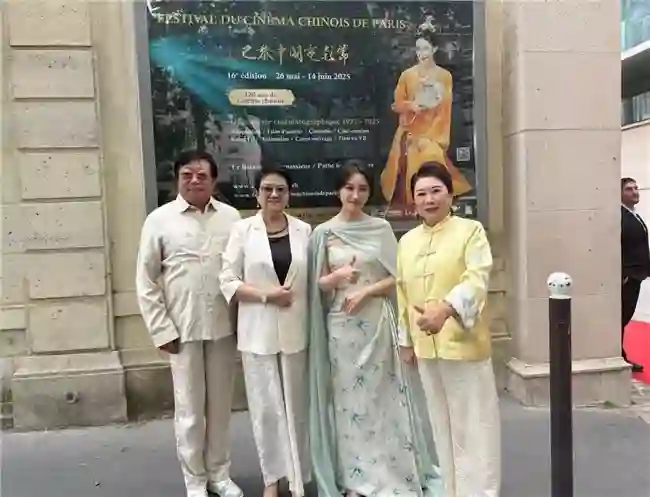 百廿光影耀中法，银幕流光启新章—— 第16届巴黎中国电影节盛大开幕