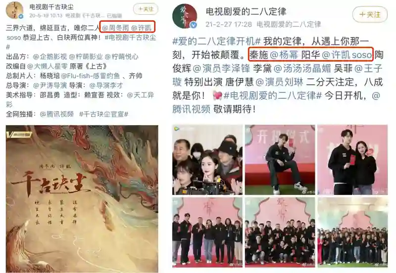 还以为她咋了…骂这么难听？