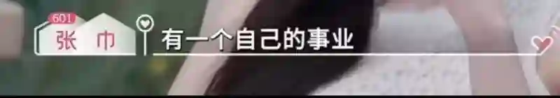 被骂了两年，他俩要结婚了？
