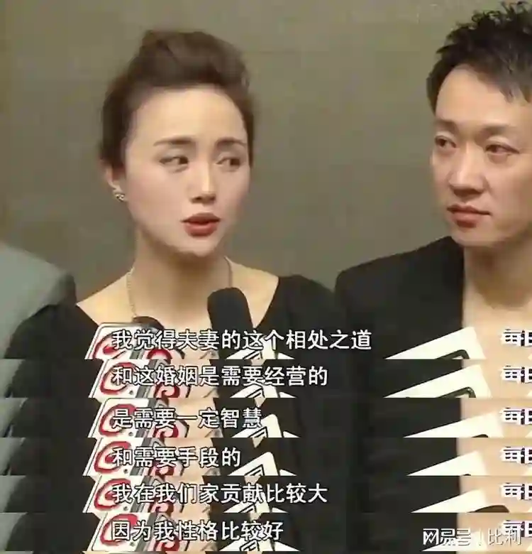 朱媛媛人品靠得住，辛柏青余生都要感谢她，唐旭用一句话点明原因