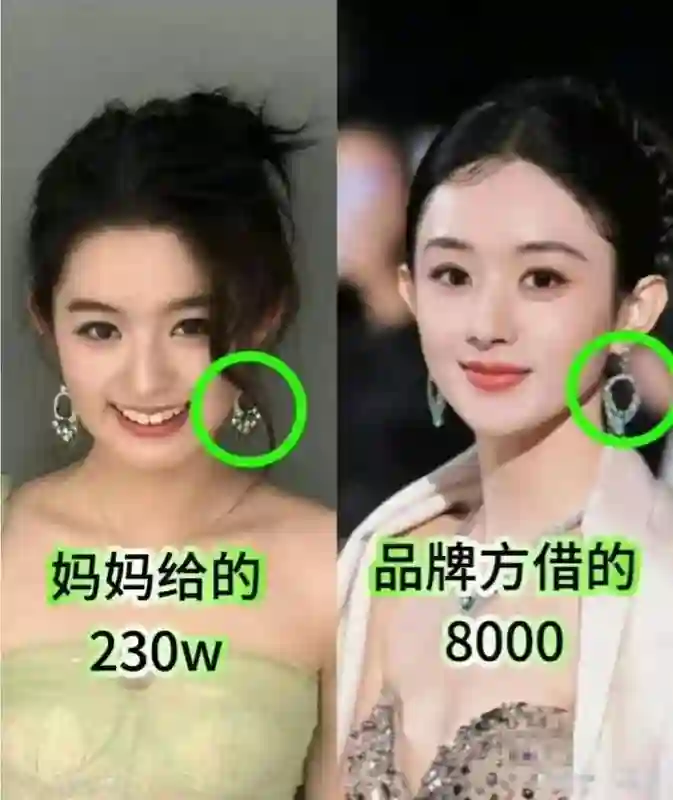 工作人员说话满脸冷漠，<em>后背</em>全露太抢镜