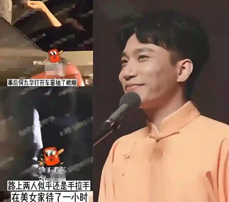 去父留子风波后，王鸥再被曝猛料！令人讶异程度堪比当年夜光剧本