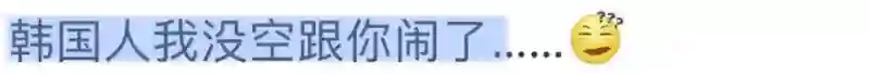 疯了…把他捧到c位有什么好处？