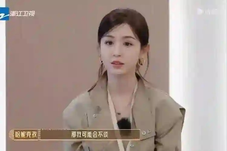 郝蕾不再隐瞒！坦白当年与邓超分手真相，20年的遮羞布再度被重提