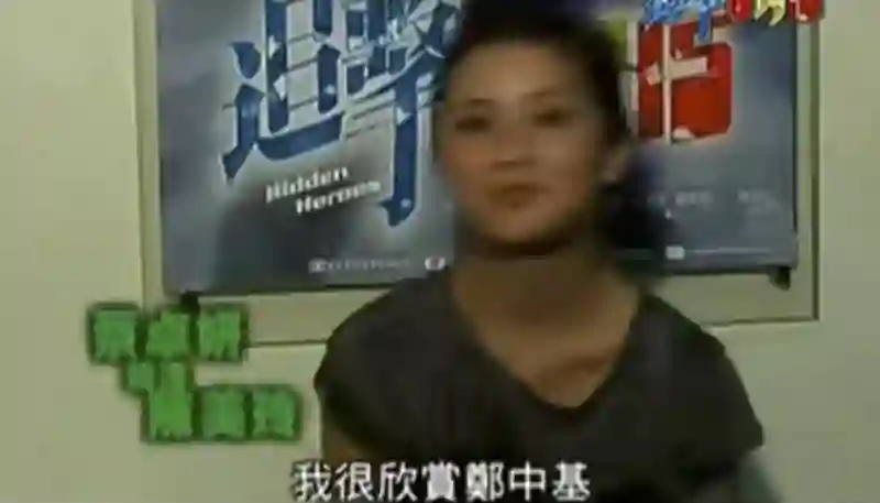 传了2个月，这下真离了？