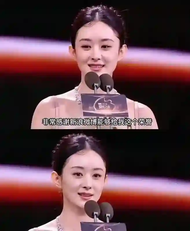 这一次，被官方力挺的赵丽颖，撕开了杨幂“左右逢迎”的真面目