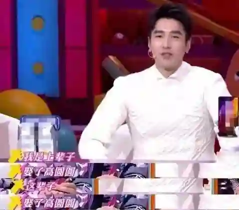 高圆圆再被赞，却仍被叫“惯三”？类似的女星不少，结局大相径庭