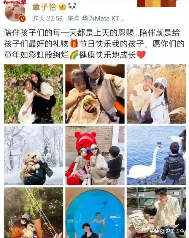 章子怡深夜发文，离婚不到两年，她和汪峰高下立判“胜负已分”