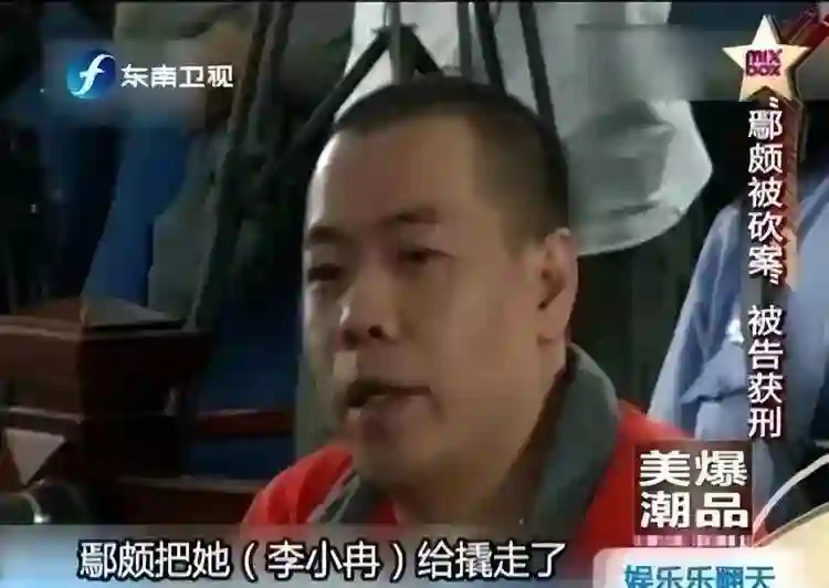 49岁李小冉爆丁克原因，一句话让向太无法反驳，现任娶她花了5亿