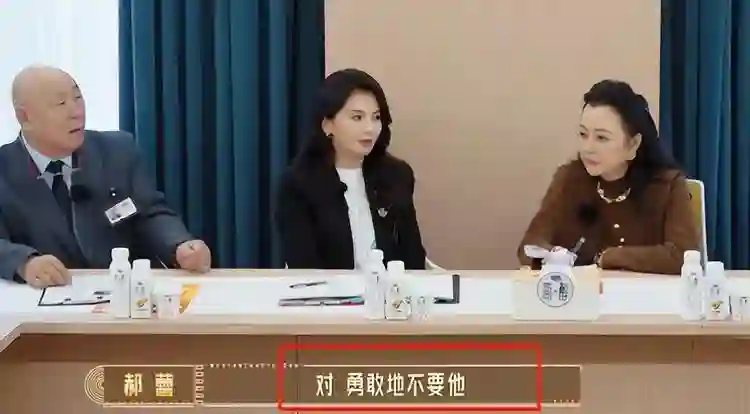 郝蕾一句话，扯下了内娱最后一丝“体面”，邓超成众矢之的