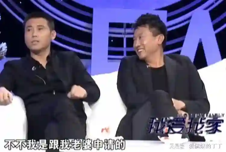 李乃文老婆未曾料到，和丈夫与陈赫聚会，身份就被扒，只因颜值高