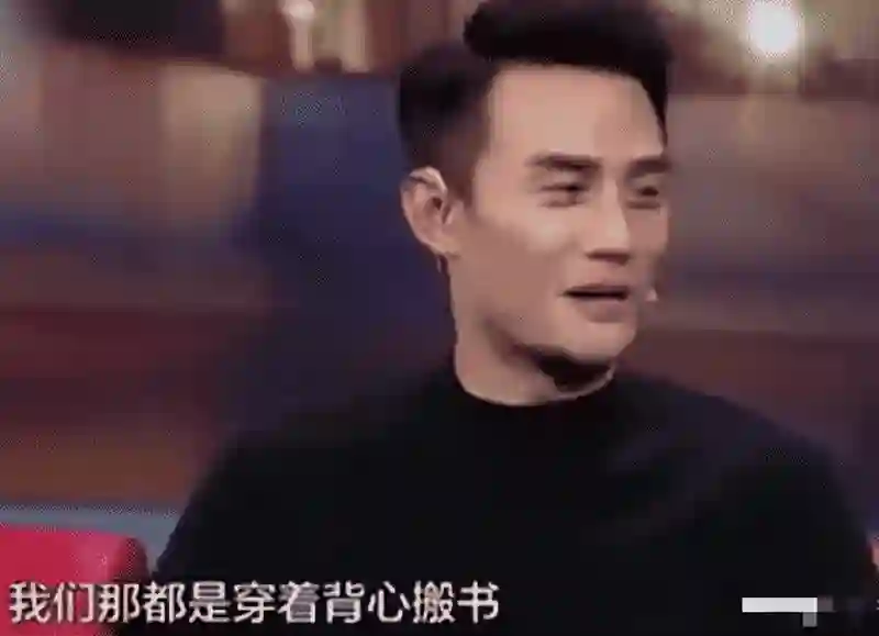 红不红不重要了，父亲逝去、至今未婚未育的王凯，给大家提了个醒