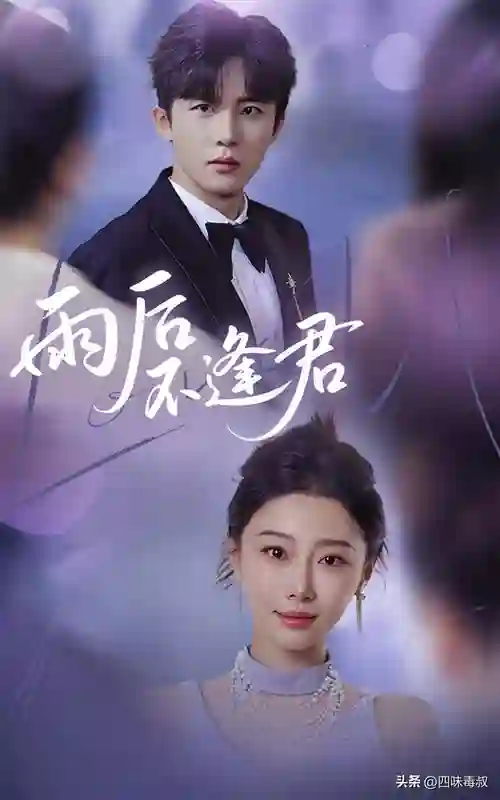 如何用一盘饺子送渣男进局子？课代表来了