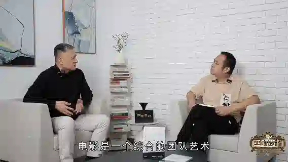 看见世界的另一面：王小列的镜头背后